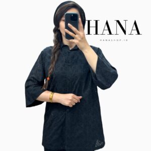 شومیز خامه‌دوزی نخی | فری‌سایز | مشکی