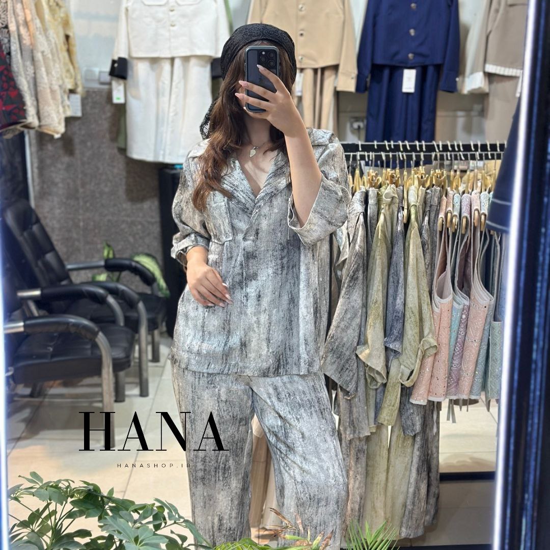 ست دو تکه زنانه مدل لونا