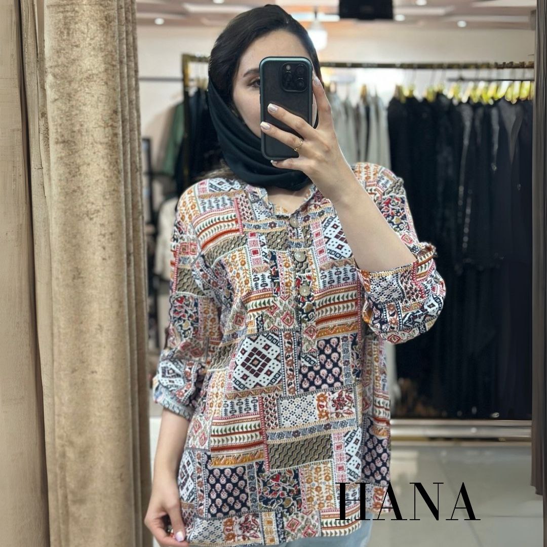 شومیز نخی خنک فری سایز مدل لیندا شومیز نخی فری سایز مدل لیندا با طرح چندرنگ – برند هانا شاپ