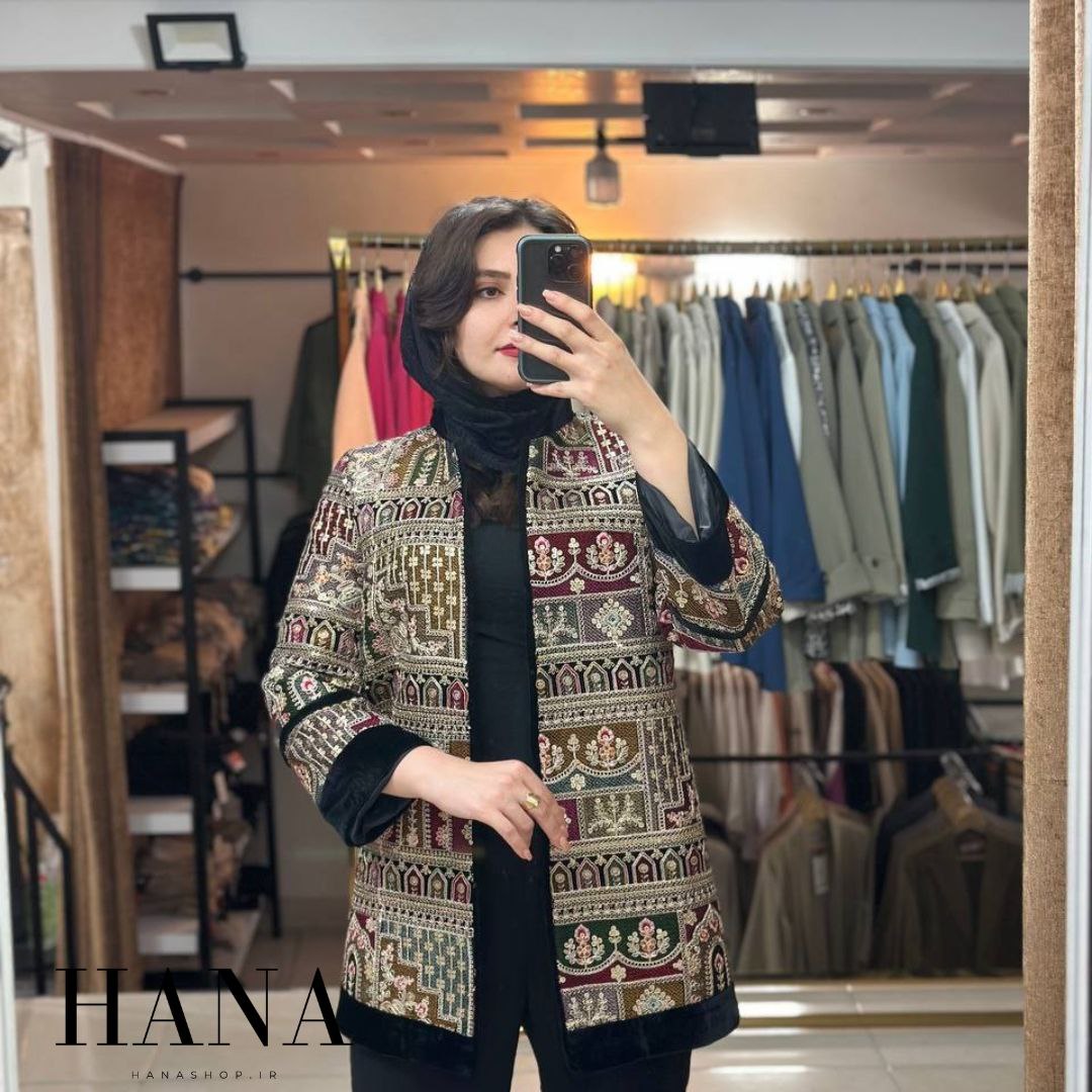 کت زنانه مجلسی سنتی آستردار طرح ترمه برند هانا شاپ تولیدی هانیکو مانتو