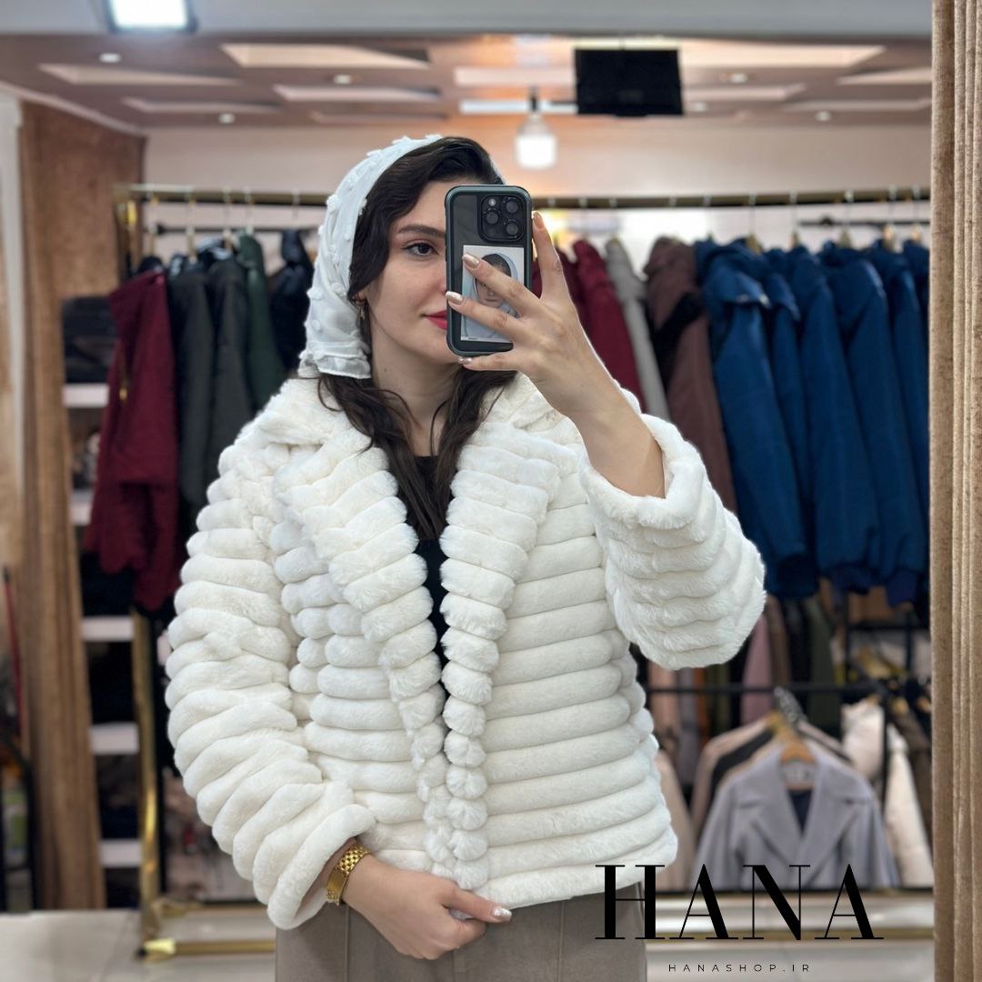 پالتو خز زنانه مدل ترلان در رنگ‌های متنوع سفید