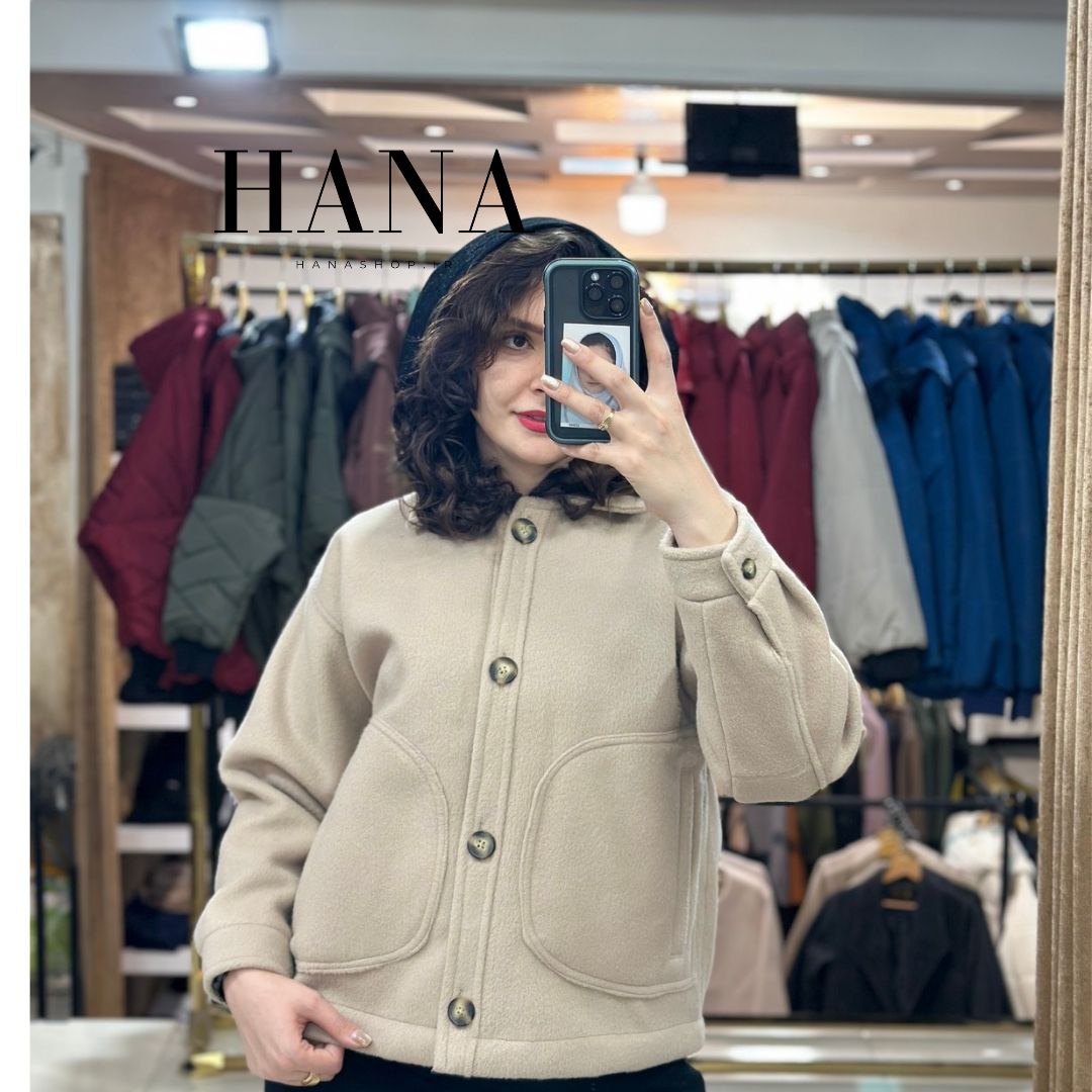 کت اسپرت فوتر ایتالیایی مدل وِستا آبی کرم نارنجی فری سایز 38-44 کرم کت اسپرت فوتر ایتالیایی مدل وِستا آبی کرم نارنجی فری سایز 38-44 کرم