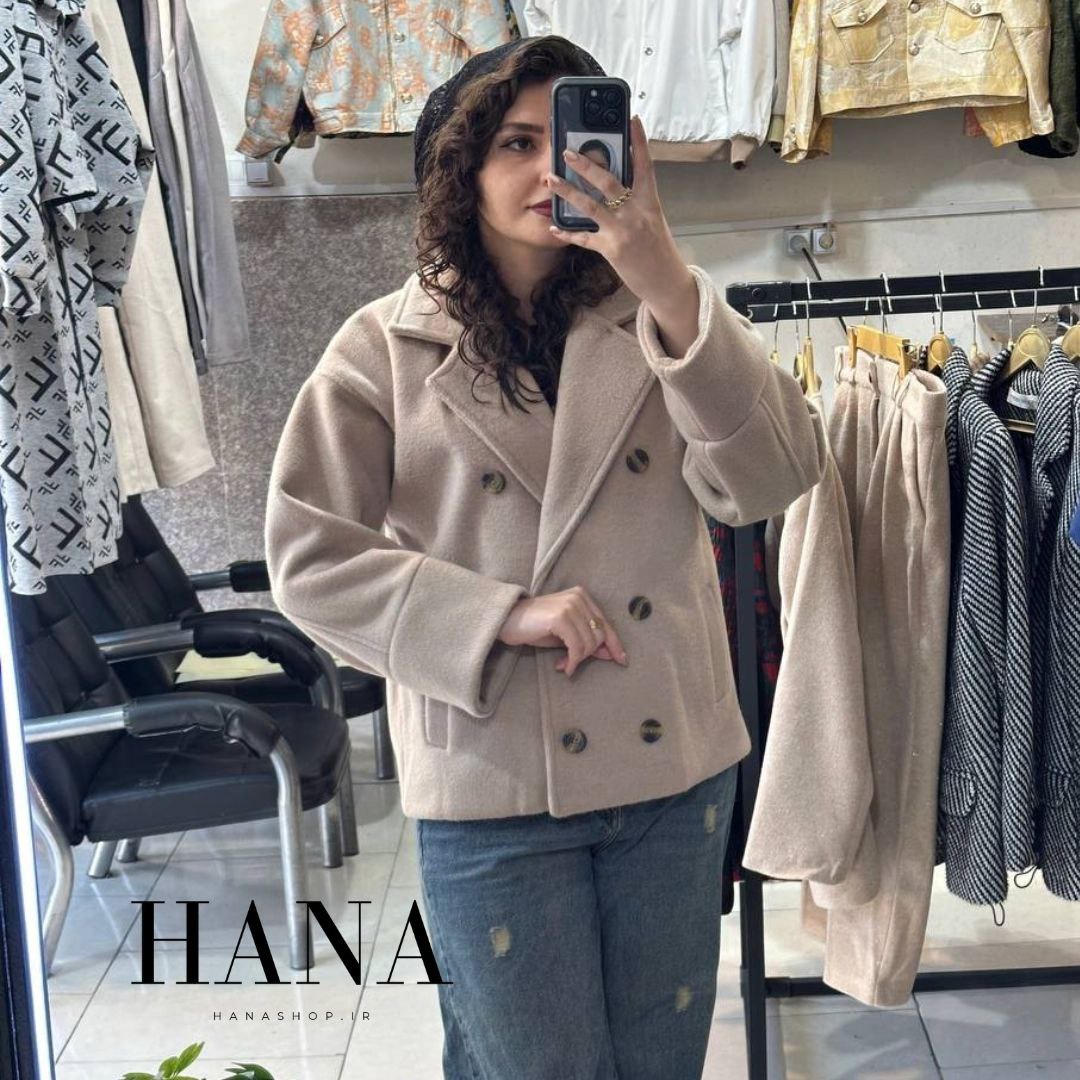 کت فوتر مدل حسنا کرم تیره