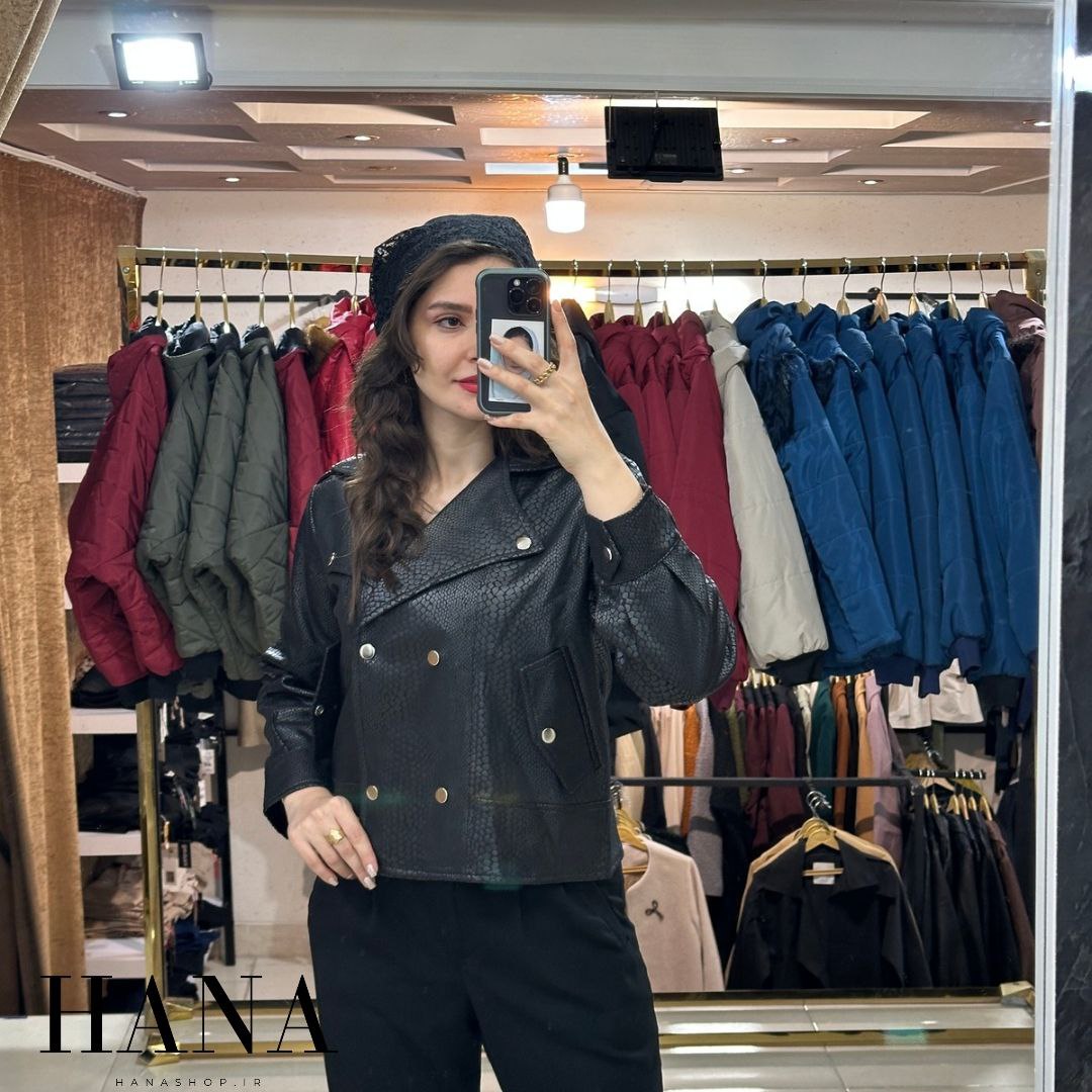 کت چرم زنانه پوست ماری مشکی برند هانیکو مانتو مدل پاییزه هاناشاپ